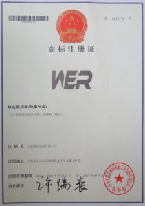 sertifikatus